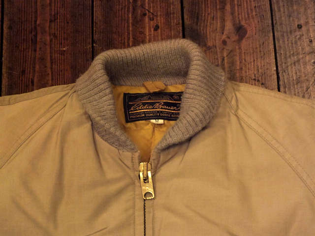 Eddie Bauer / All-Purpose Jacket: Cosmic Jumper - Retro Eddie Bauer / All-Purpose Jacket: Cosmic Jumper - Retro