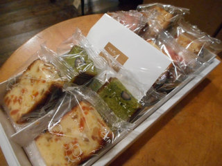 20160131ついか (1).jpg