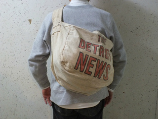 2018-02-04-Newspaperbag (7).jpg