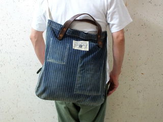 2019-05-26-markettote.jpg