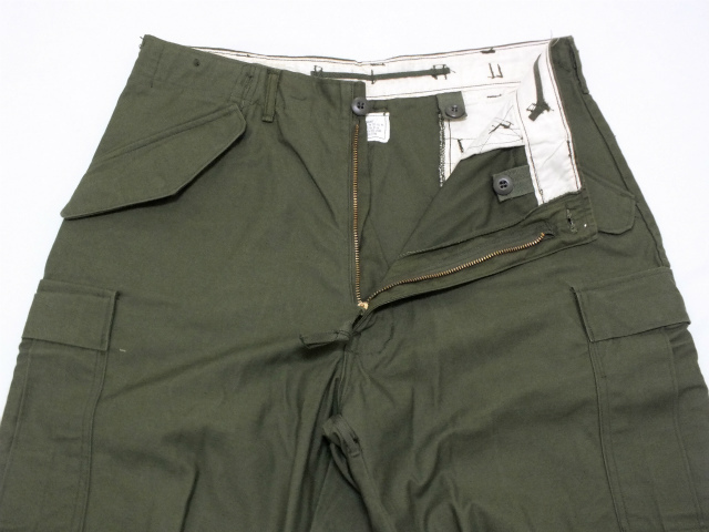 Winfield Mfg. Co., Inc. / Dead Stock M-65 Field Trousers: Cosmic