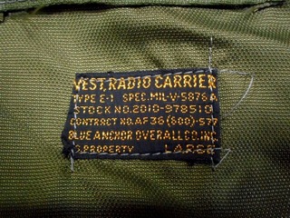 エアフォースベスト (3).jpg