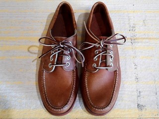 ビーンモカシン (1).jpg
