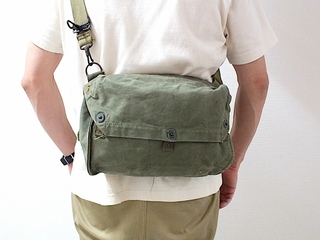 GasMaskBag2023-07 (1).jpg