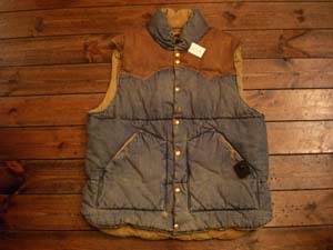Double RL / Big Sky Vest: Cosmic Jumper - Retro & Modern Used Clothing