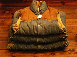 Double RL / Big Sky Vest: Cosmic Jumper - Retro & Modern Used Clothing