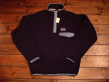 Urban Outfitters / Patagonia: Cosmic Jumper - Retro & Modern Used