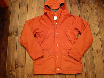 Banana Equipment / Gore-tex Mountain Parka: Cosmic Jumper - Retro