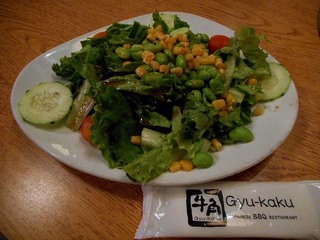 s-DSCN1255.jpg