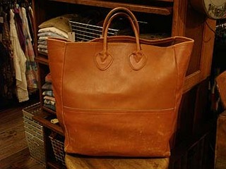 No.10 - L.L.Bean / Leather Carryall Bag: Cosmic Jumper - Retro & Modern ...